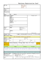 English Business Registration Card Page: 1