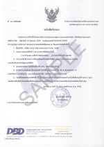 Thailand_Company Certificate Page: 1