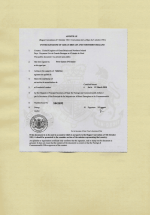 BVI_Apostilled-Power-of-Attorney Page 2 Shot