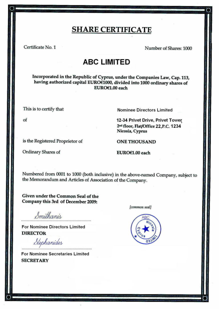 Сертификат акций / Share Certificate