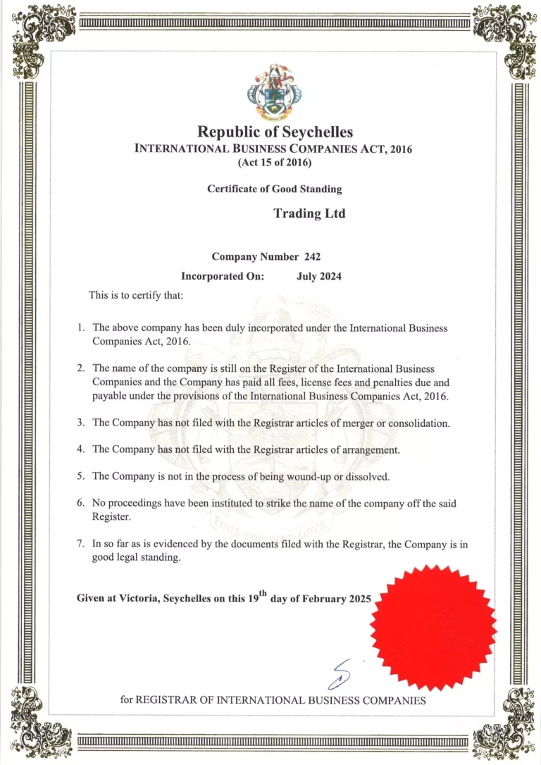 Свидетельство хорошего состояния / Certificate of Good Standing