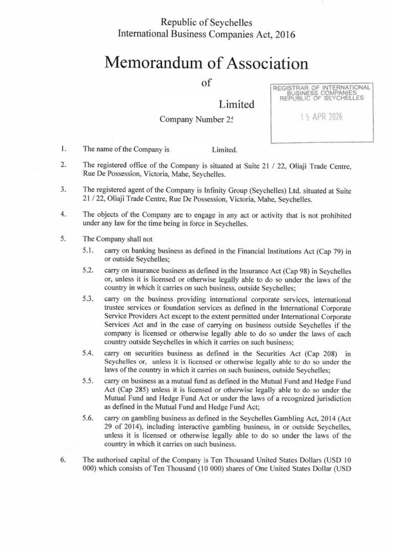 Учредительный договор и устав / Memorandum and Articles of Association