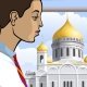 джи эс эль право контакты. Смотреть фото джи эс эль право контакты. Смотреть картинку джи эс эль право контакты. Картинка про джи эс эль право контакты. Фото джи эс эль право контакты