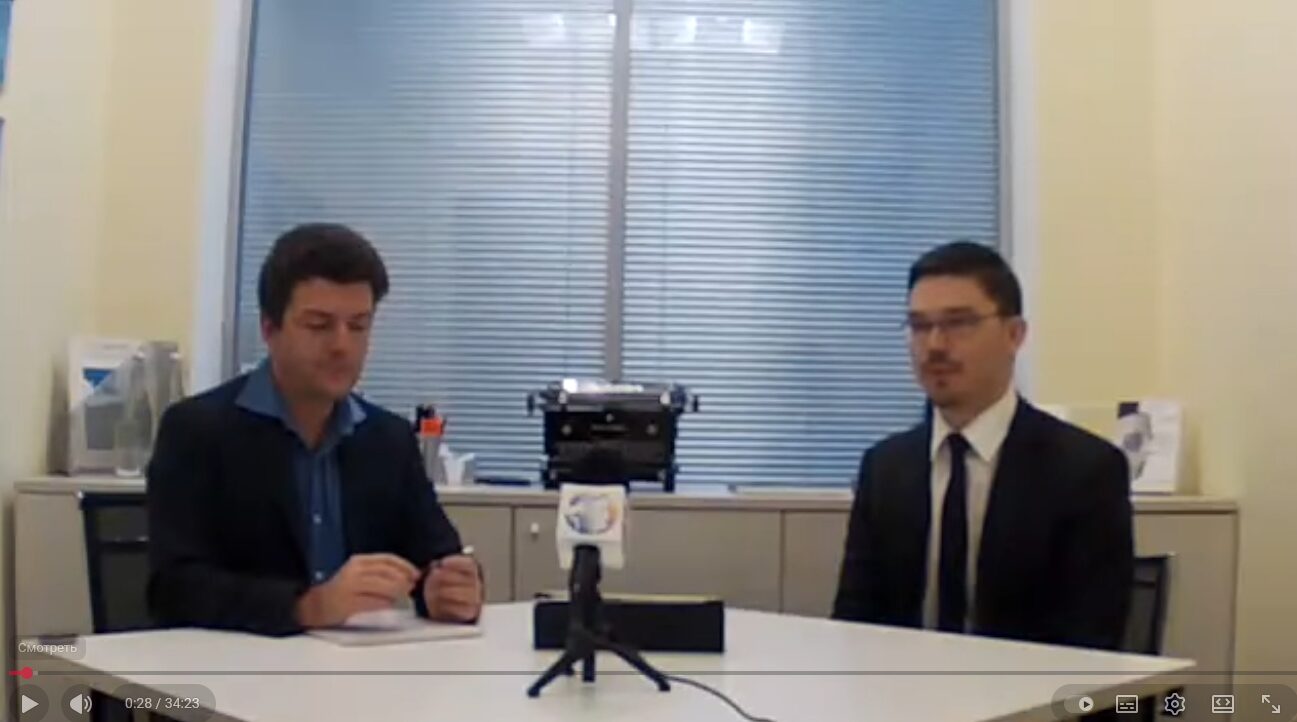 Розыск вкладов в Швейцарском банке