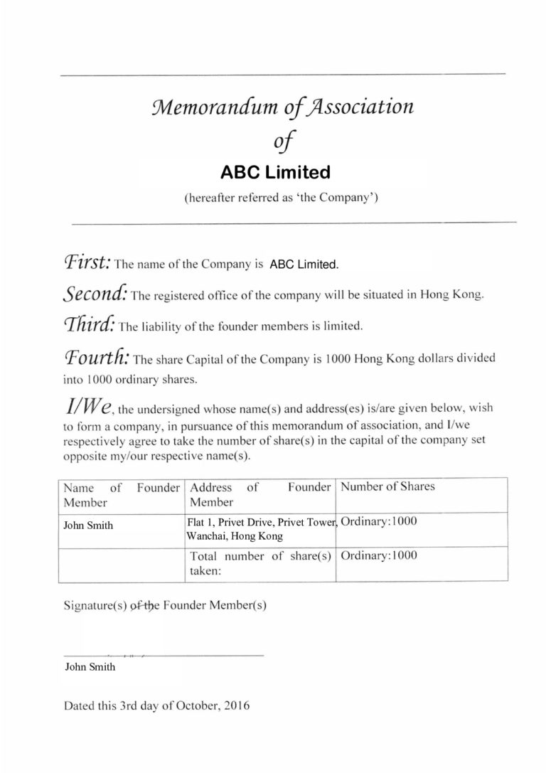 Учредительный договор и устав / Memorandum and Articles of Association