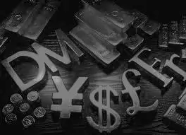 Получение инвестиционной бизнес-лицензии на Британских Виргинских островах