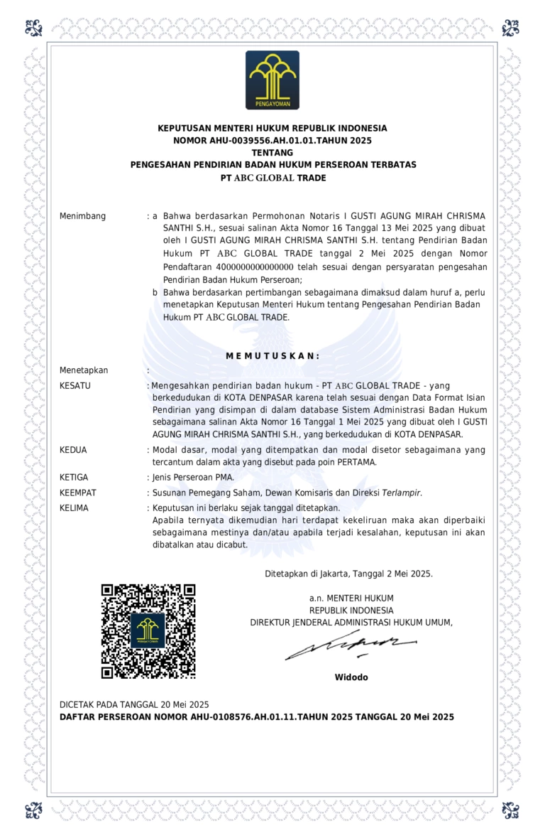 Постановление Министерства юстиции об утверждении регистрации компании