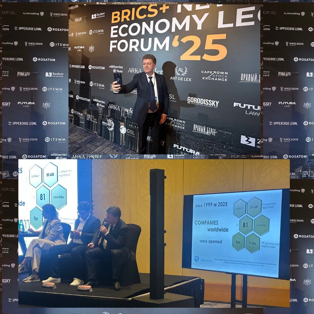 Александр Алексеев на юридическом форуме BRICS + в Дубае, ноябрь 2025 - «Как открыть зарубежный банковский счёт и преодолеть требования комплаенса. Практика применения и личный опыт в 50 банках в 20 странах мира».