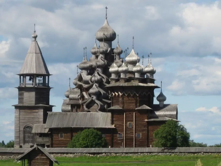 Слайд 97