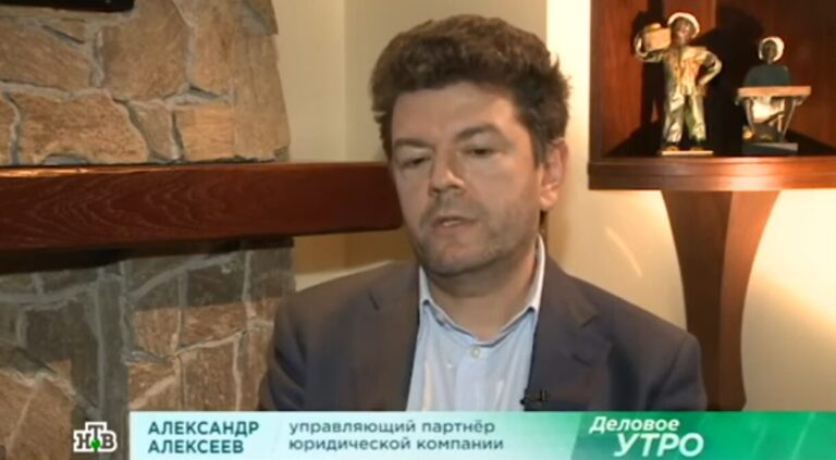 Слайд 11