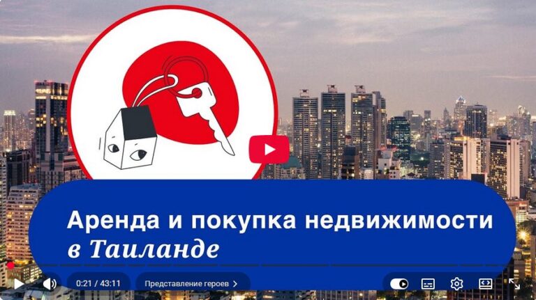 Слайд 14