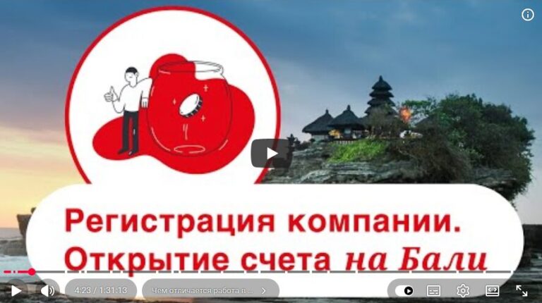 Слайд 7