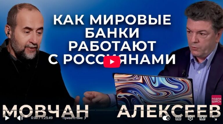 Слайд 7