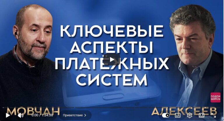 Слайд 8