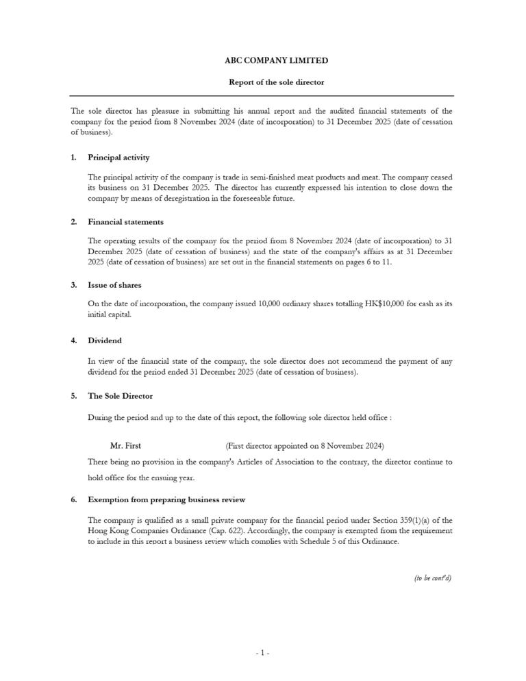 Отчет директоров / Directors' Report