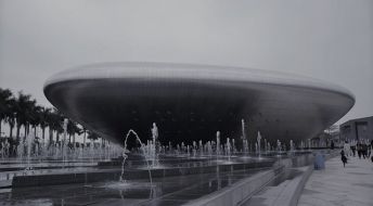 Представительство иностранной компании в Шеньчжене, Китай.