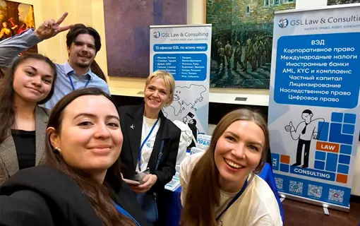 Дни карьеры в ВШЭ